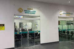 UniGoyazes-CRA-ANA